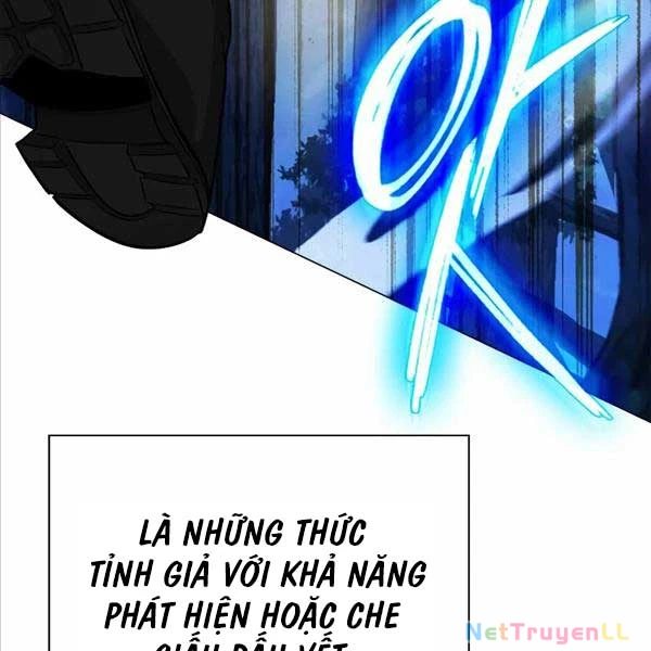 Thợ Tạo Tác Vũ Khí Chapter 9 - Trang 3