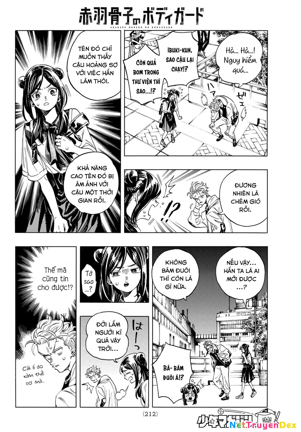 Vệ Sĩ Của Akabane Honeko Chapter 3 - Next Chapter 4