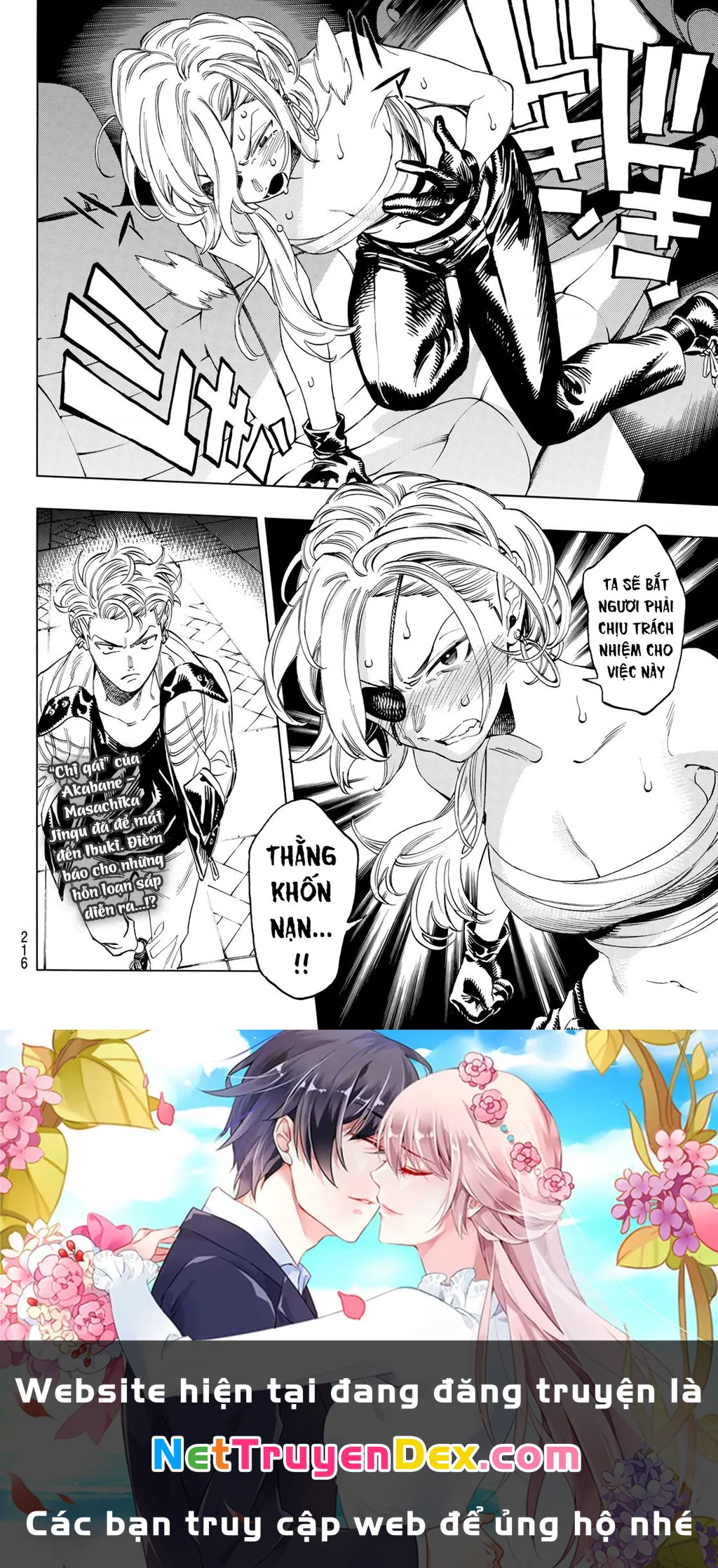 Vệ Sĩ Của Akabane Honeko Chapter 3 - Next Chapter 4