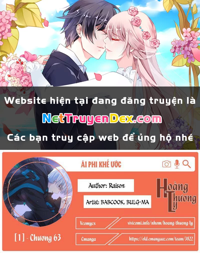 Ái Phi, Dao Của Nàng Rơi Rồi Chapter 63 - Next Chapter 64
