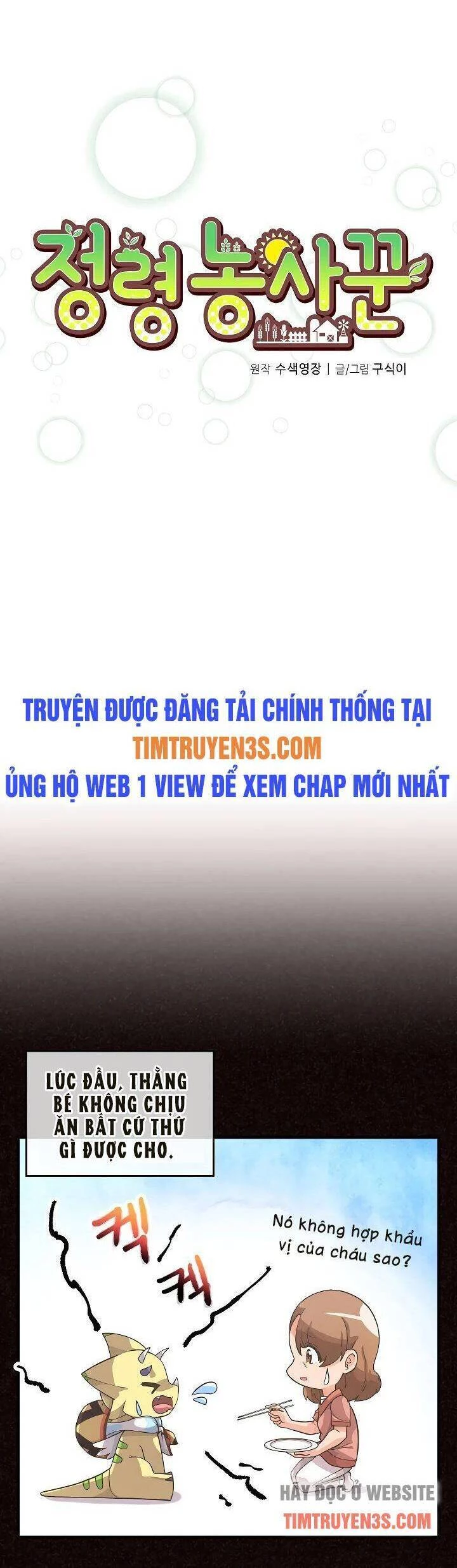 Nông Dân Linh Hồn Chapter 47 - Trang 2