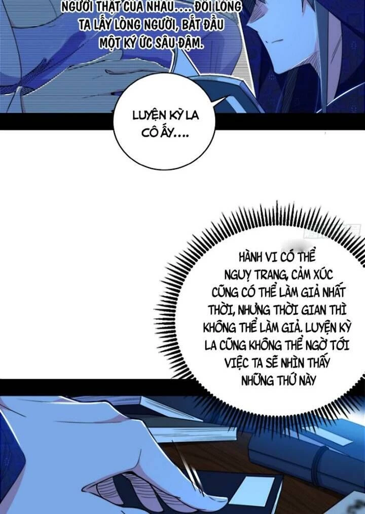 Ta Là Tà Đế Chapter 427 - Trang 4