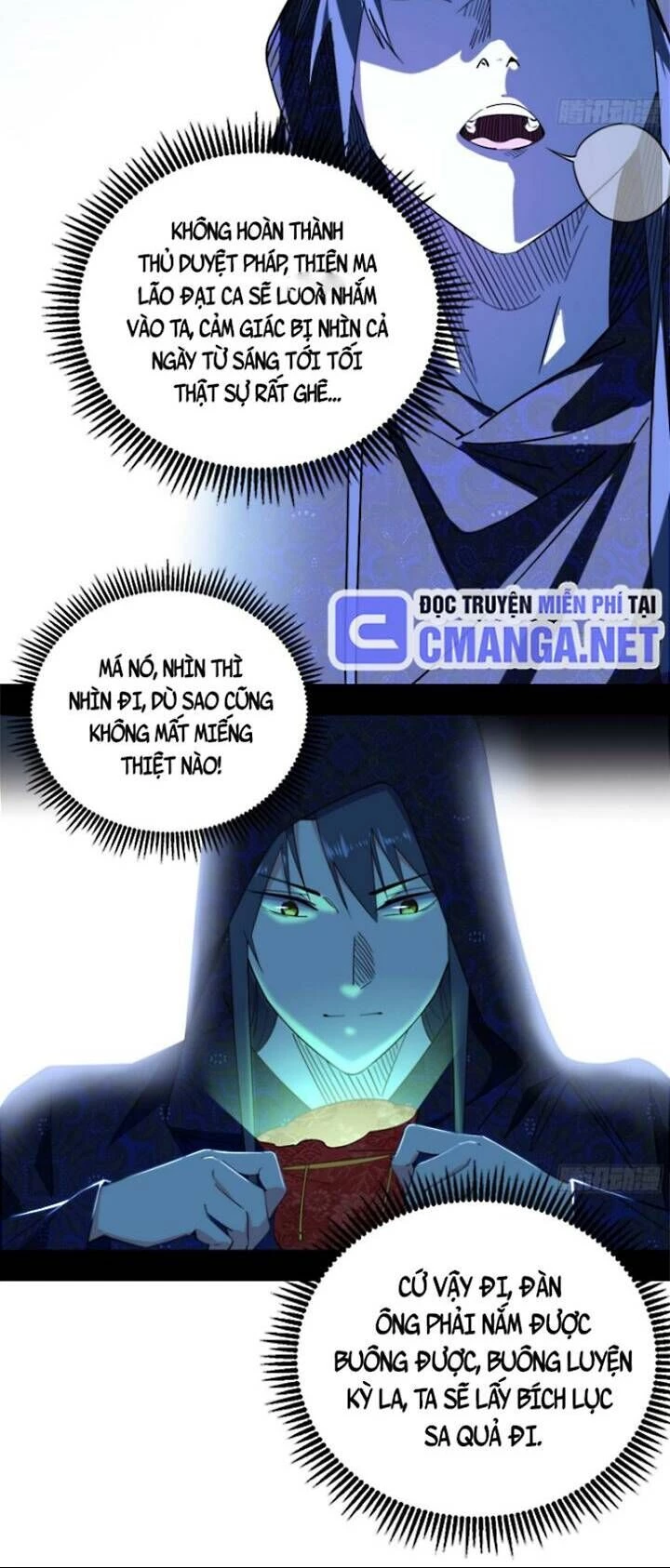 Ta Là Tà Đế Chapter 427 - Trang 4