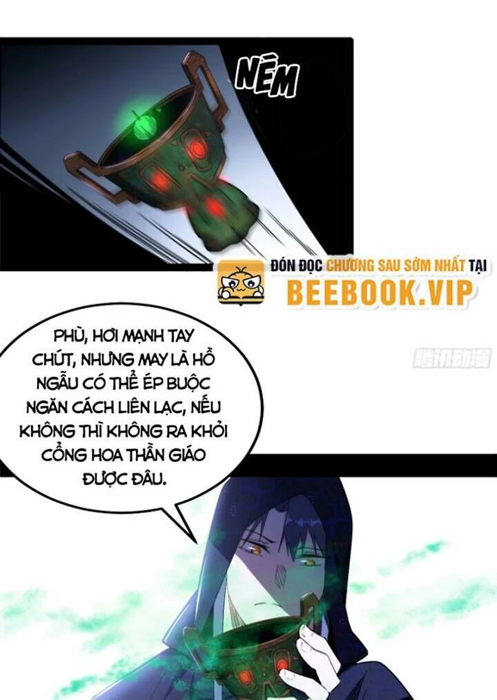 Ta Là Tà Đế Chapter 427 - Trang 4