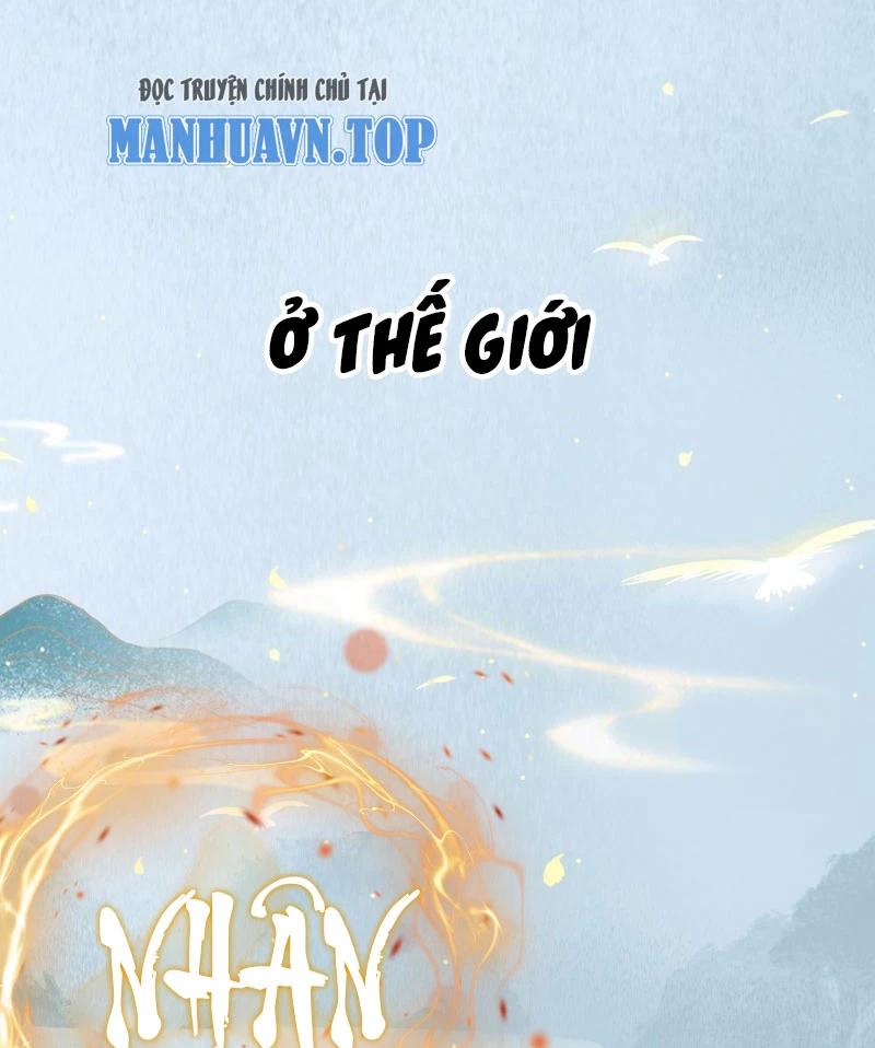 Hoá Ra Ta Đã Vô Địch Từ Lâu Chapter 1 - Trang 4