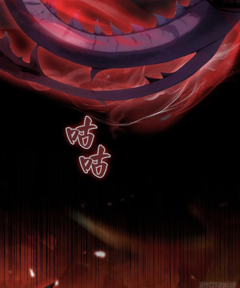 Hoá Ra Ta Đã Vô Địch Từ Lâu Chapter 1 - Trang 4