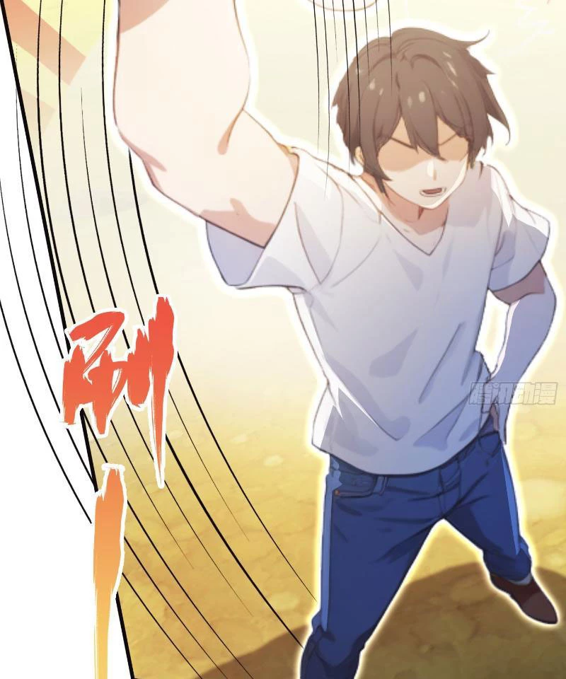 Hoá Ra Ta Đã Vô Địch Từ Lâu Chapter 1 - Trang 4