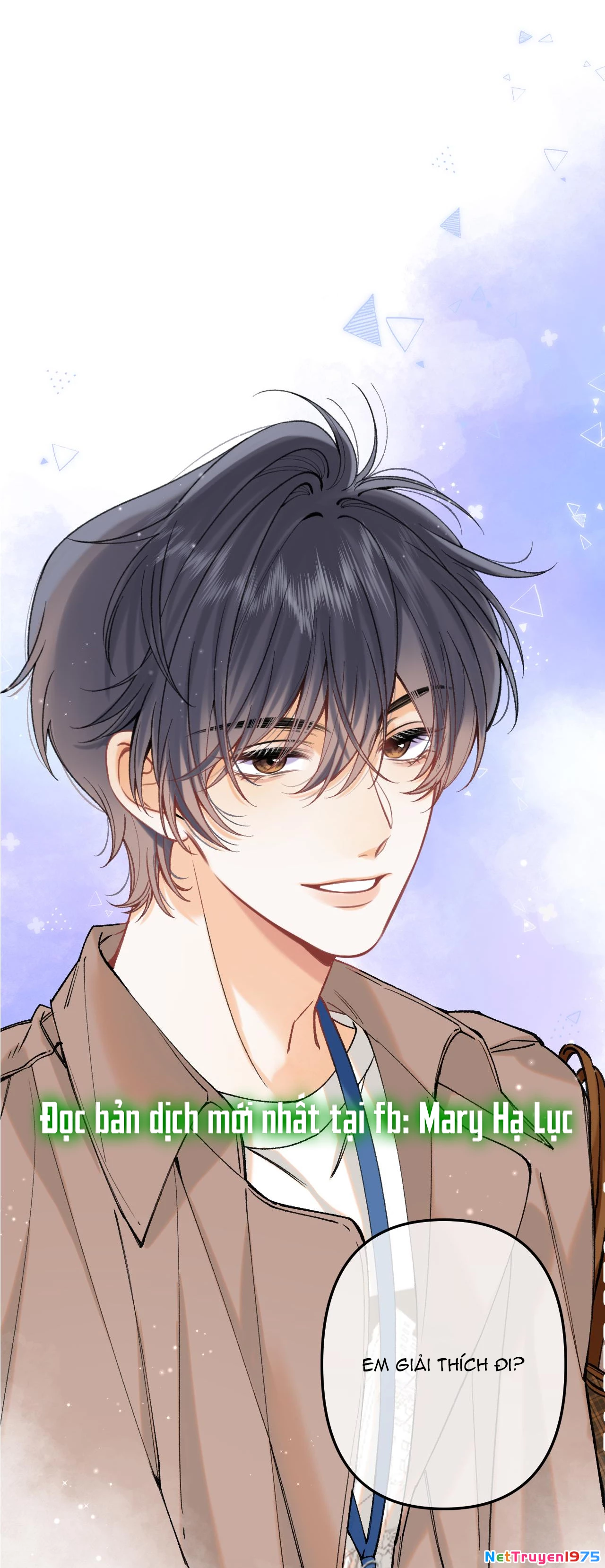 Vụng Trộm Giấu Không Được Chapter 105 - Trang 2