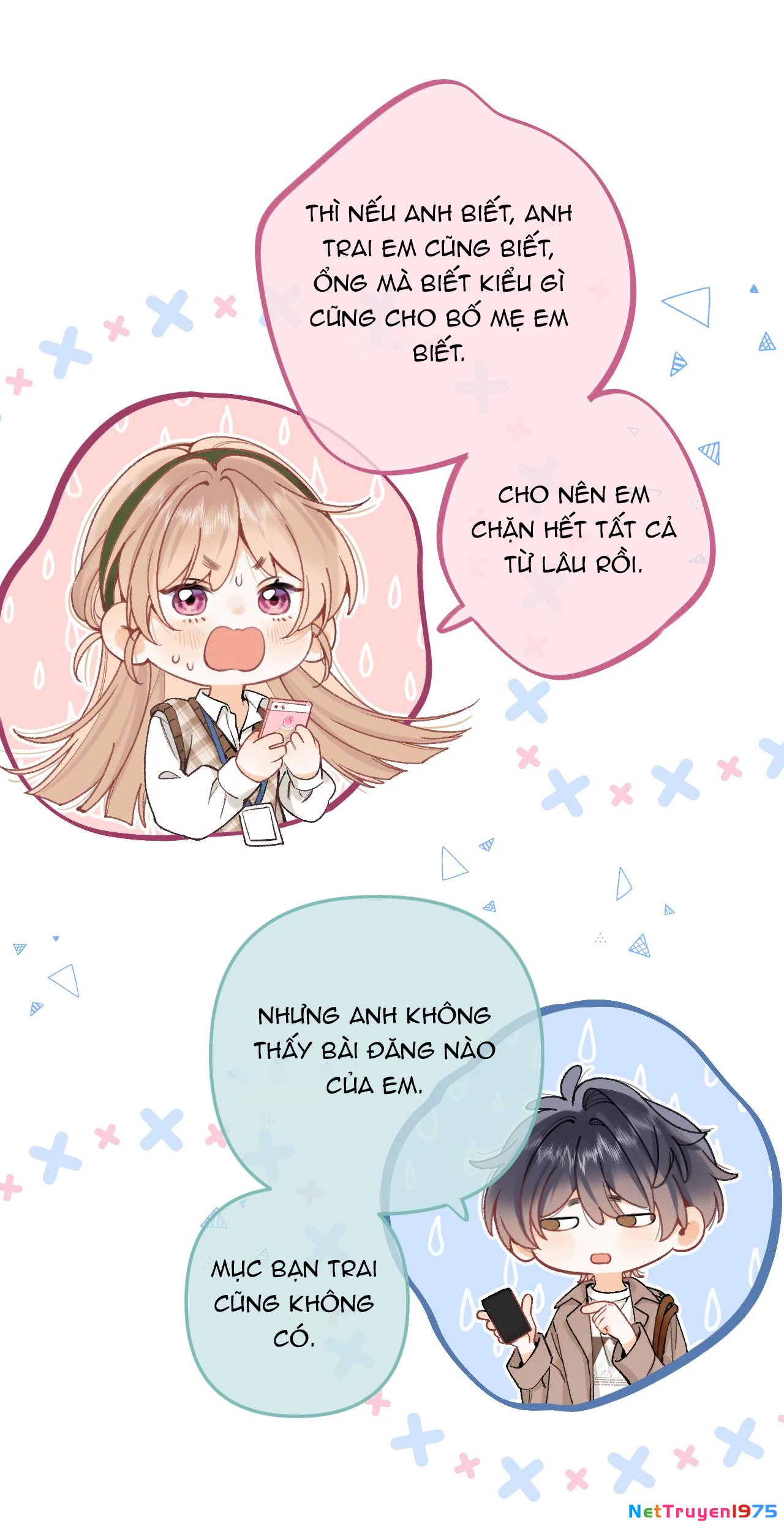 Vụng Trộm Giấu Không Được Chapter 105 - Trang 2