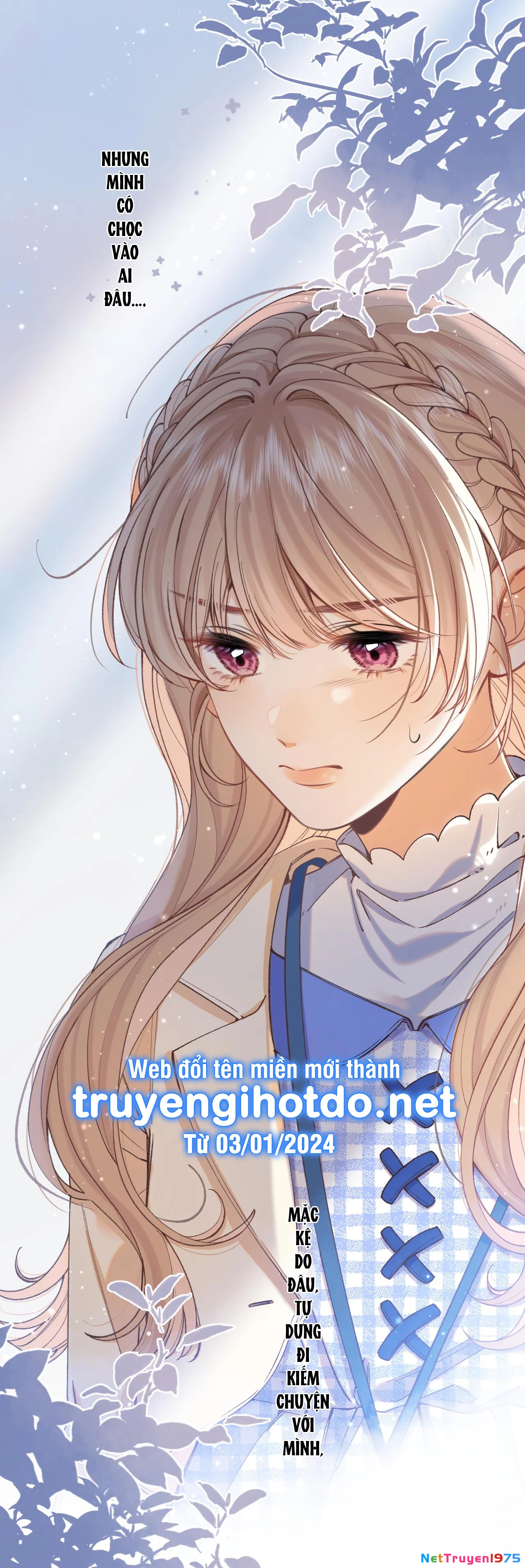 Vụng Trộm Giấu Không Được Chapter 105 - Trang 2