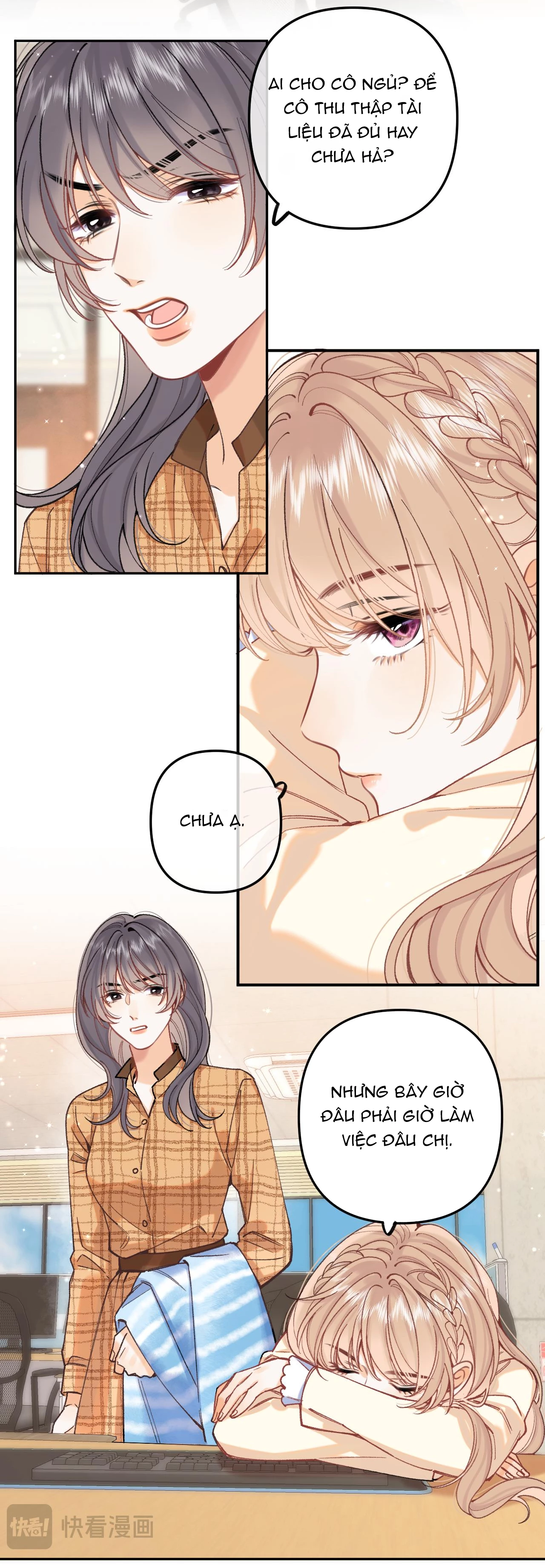 Vụng Trộm Giấu Không Được Chapter 105 - Trang 2