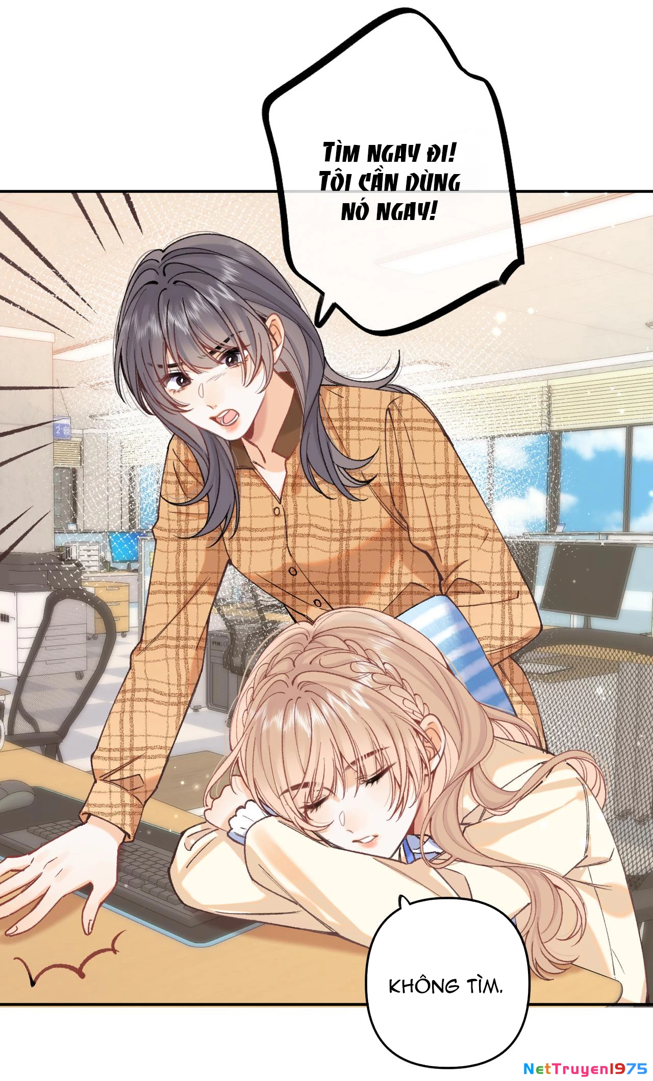Vụng Trộm Giấu Không Được Chapter 105 - Trang 2