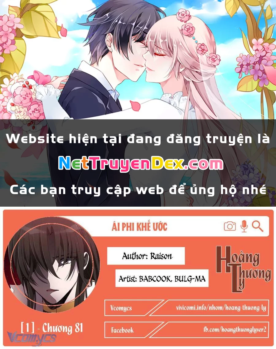Ái Phi, Dao Của Nàng Rơi Rồi Chapter 81 - Next Chapter 81