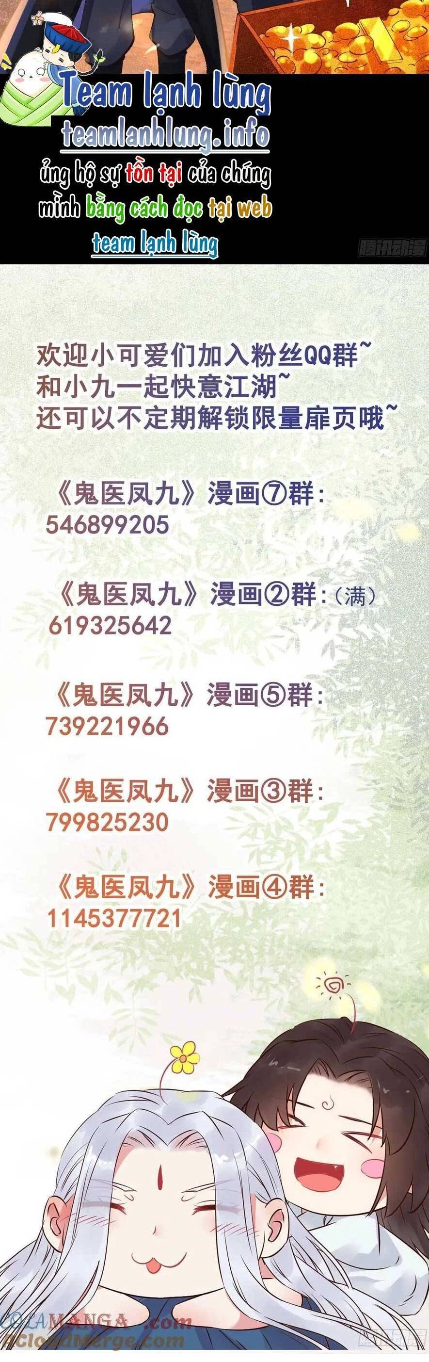 Tuyệt Sắc Quyến Rũ: Quỷ Y Chí Tôn Chapter 570 - Trang 2