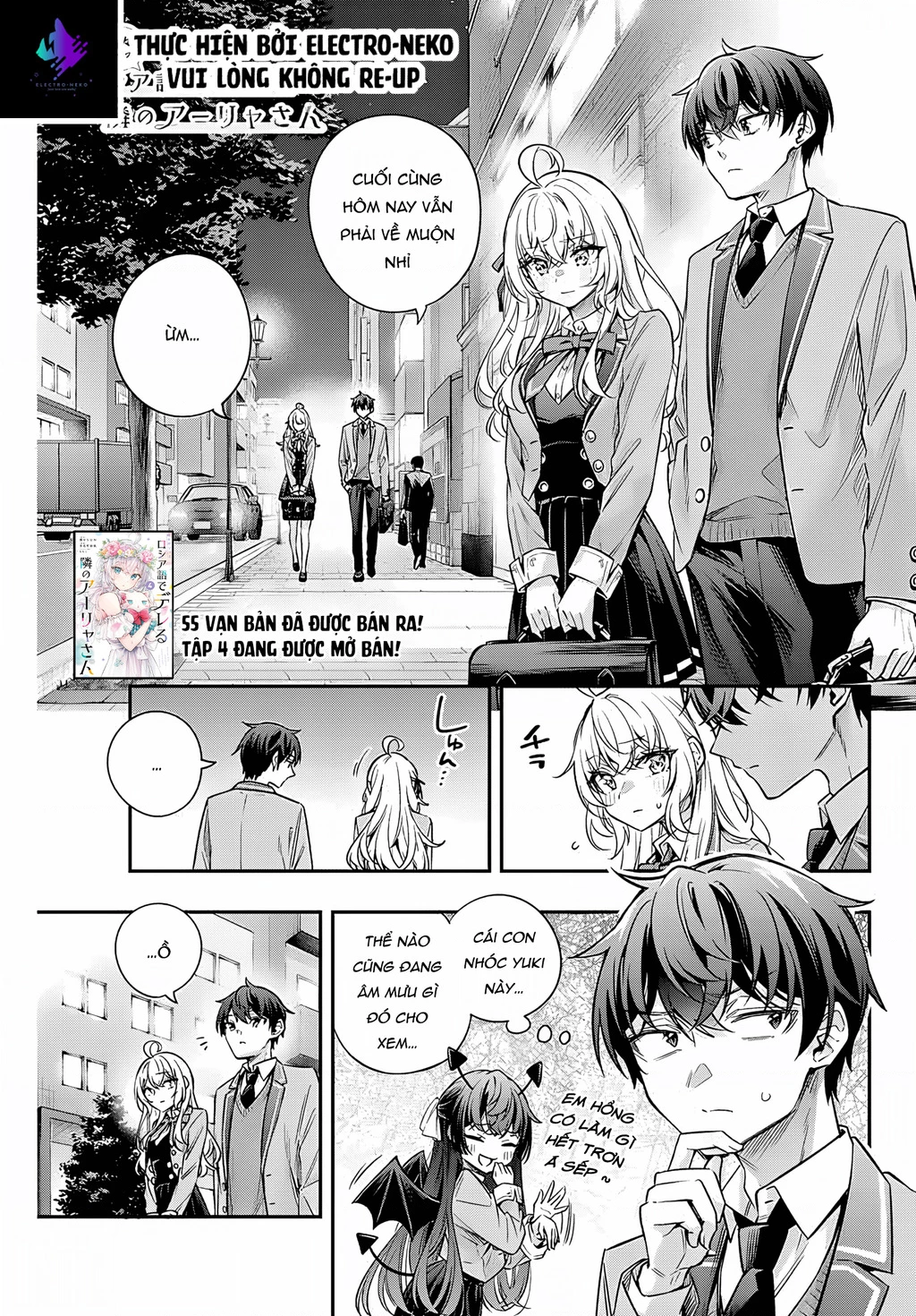 Arya-san bàn bên thi thoảng lại thả thính tôi bằng tiếng Nga Chapter 40 - Next Chapter 41