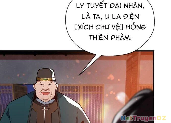 Đại Ái Ma Tôn, Nữ Đồ Đệ Đều Muốn Giết Ta Chapter 20 - Next Chapter 21