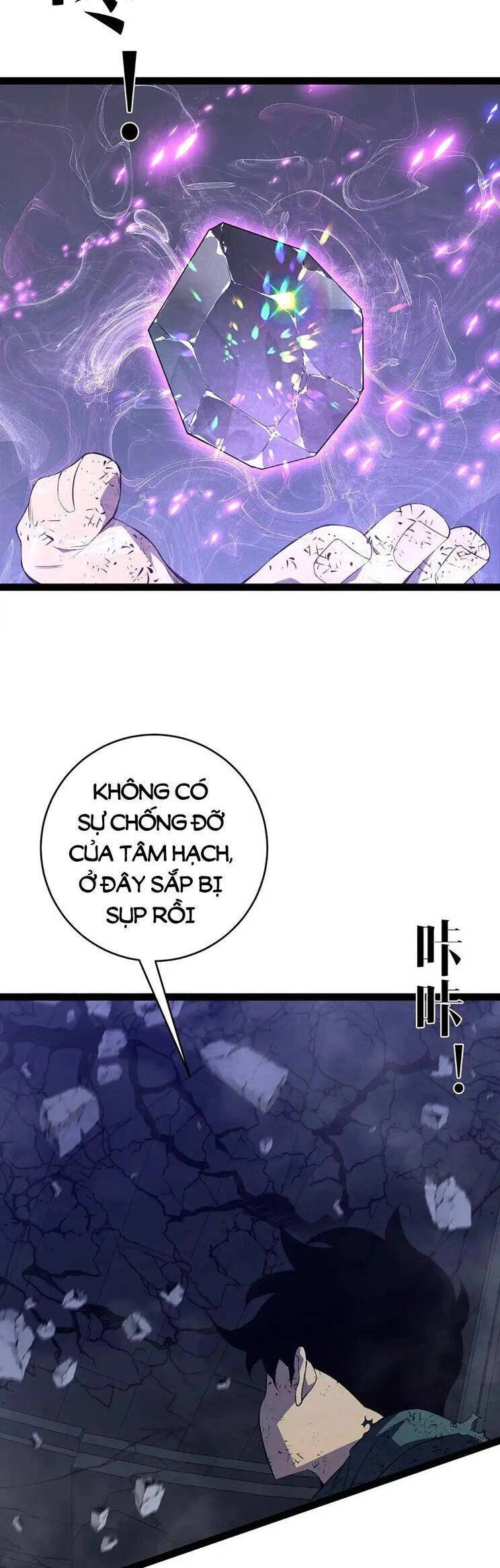 Thiên Phú Của Ngươi, Giờ Là Của Ta Chapter 81 - Trang 4