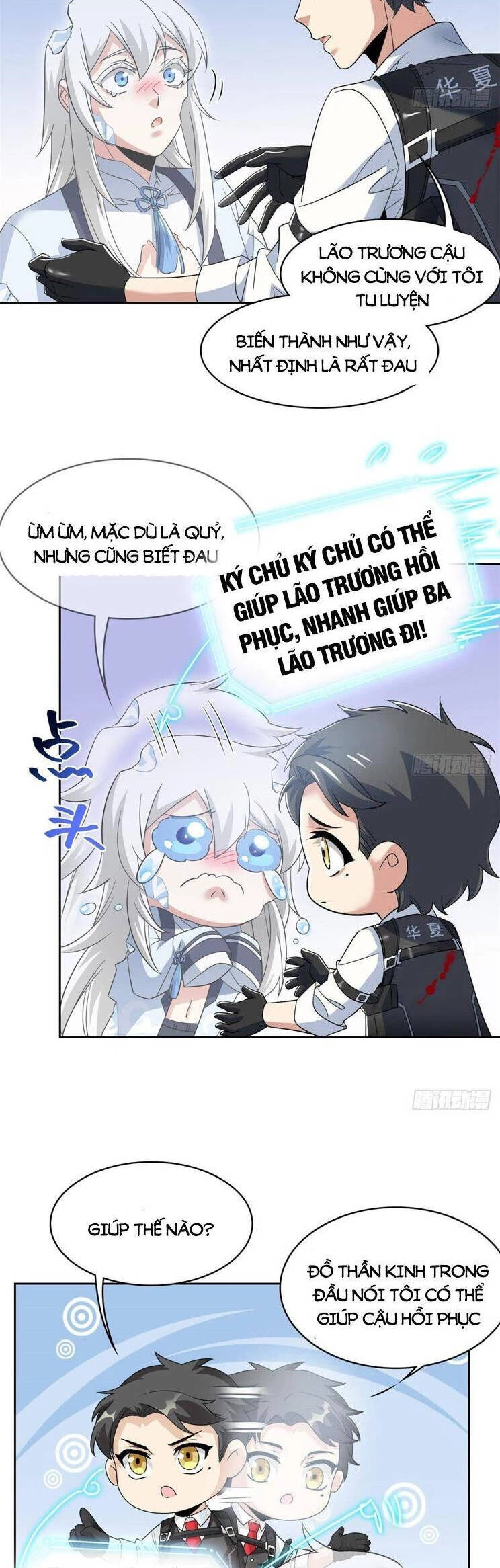 Cường Giả Đến Từ Trại Tâm Thần Chapter 268 - Trang 4