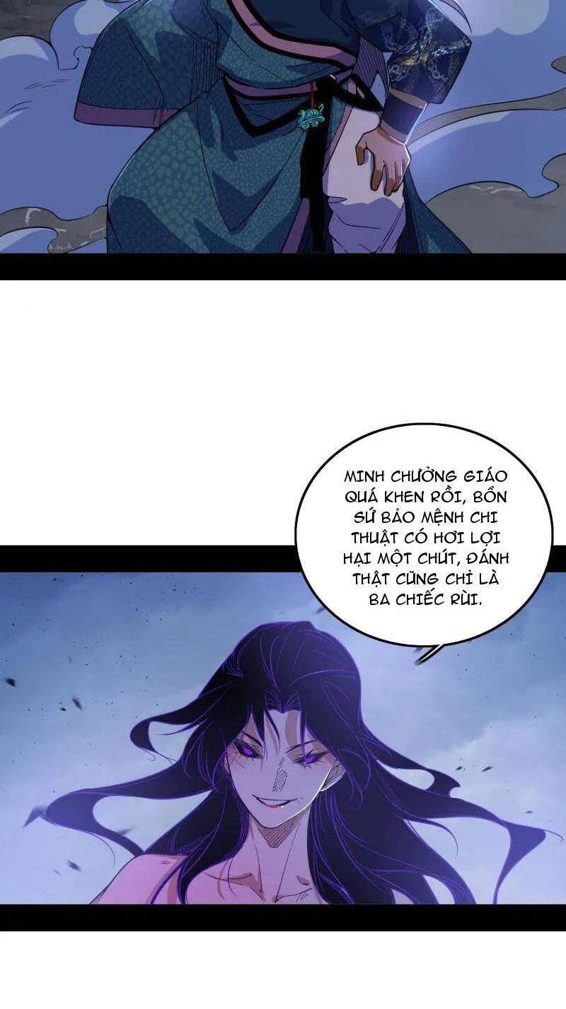 Ta Là Tà Đế Chapter 482 - Trang 4
