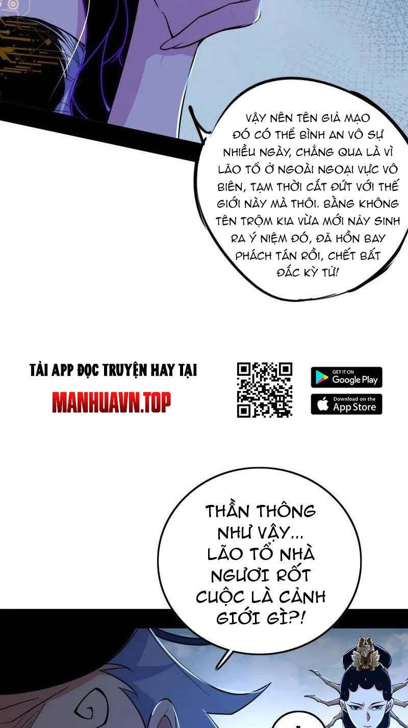 Ta Là Tà Đế Chapter 482 - Trang 4