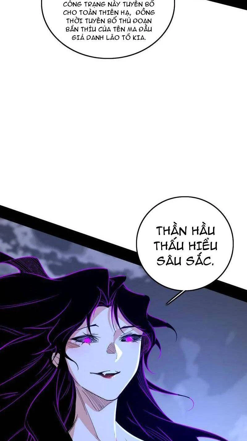Ta Là Tà Đế Chapter 482 - Trang 4