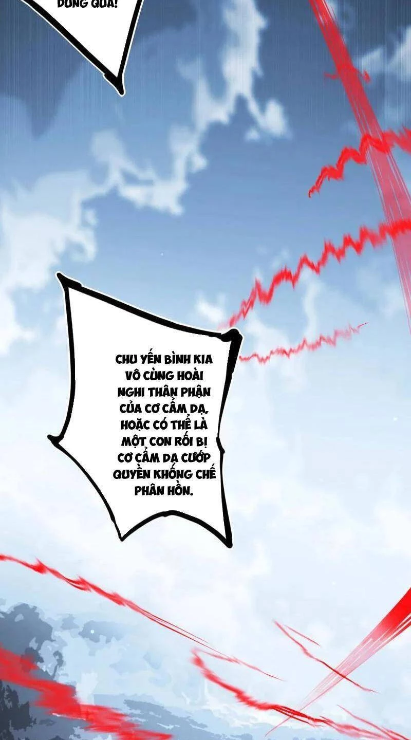 Ta Là Tà Đế Chapter 482 - Trang 4