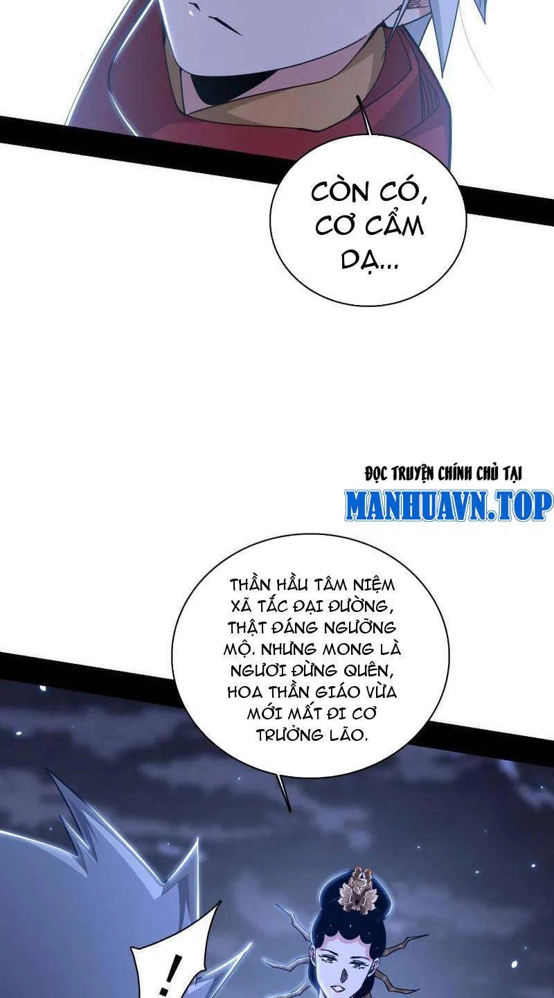 Ta Là Tà Đế Chapter 482 - Trang 4