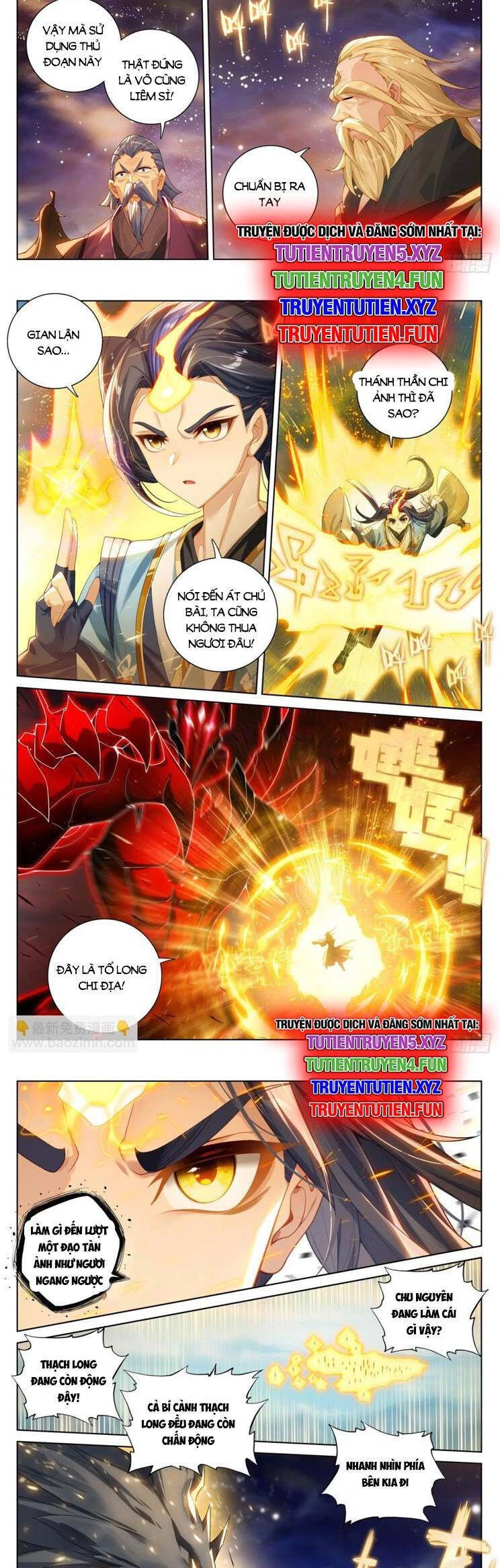 Nguyên Tôn Chapter 869 - Trang 4