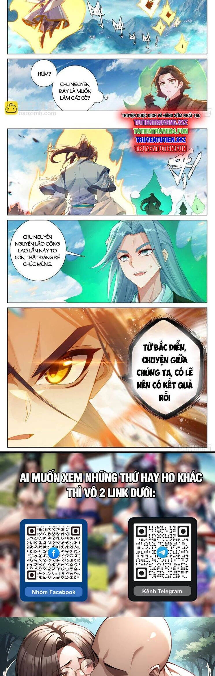 Nguyên Tôn Chapter 870 - Trang 4