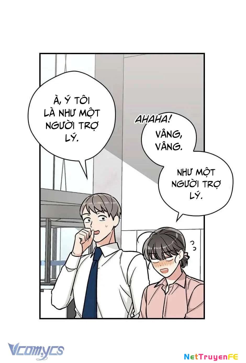 Ly Espresso Của Mùa Xuân Chapter 13 - Next Chapter 14