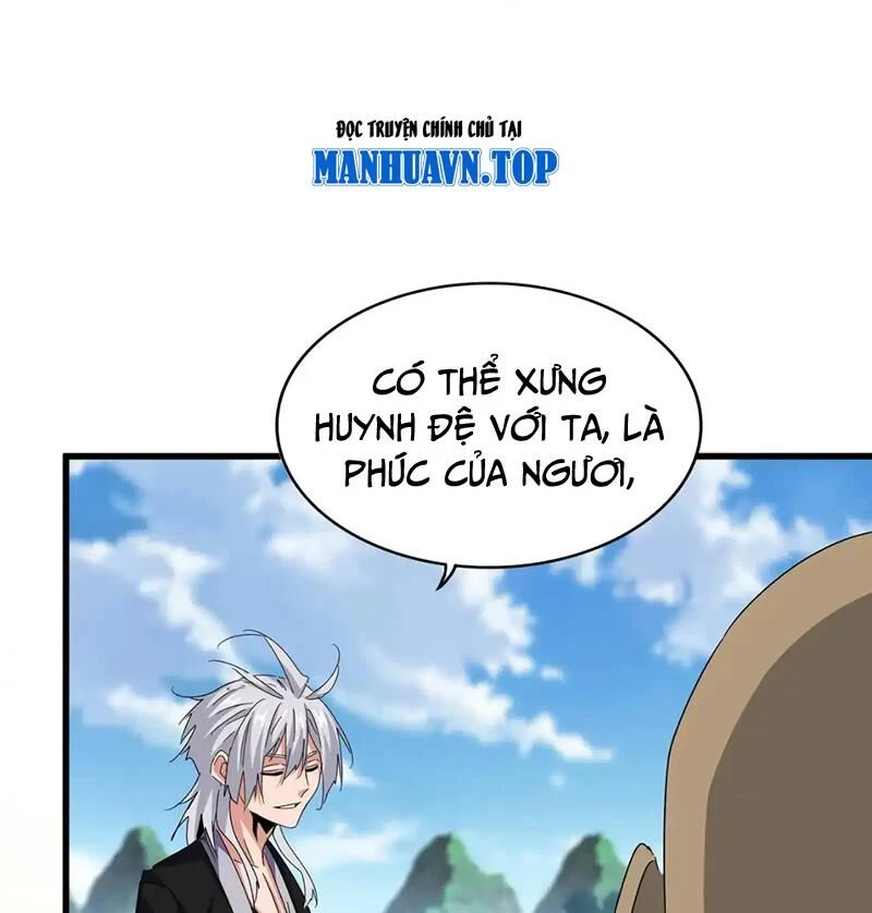 Đại Quản Gia Là Ma Hoàng Chapter 564 - Next Chapter 565