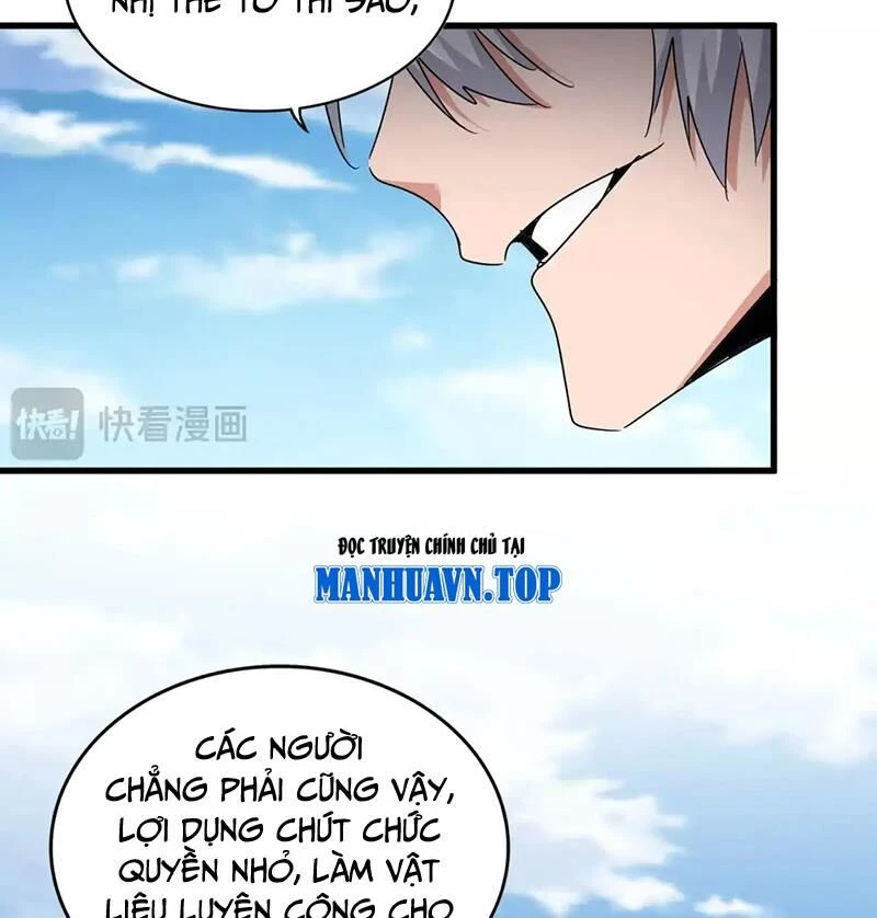 Đại Quản Gia Là Ma Hoàng Chapter 564 - Next Chapter 565