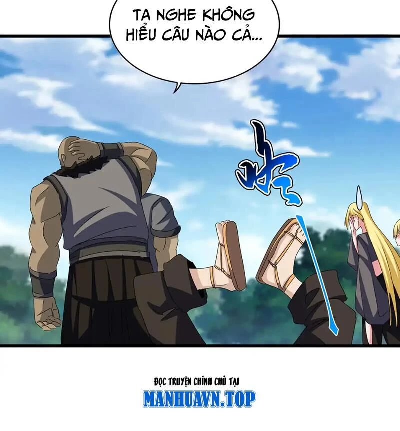 Đại Quản Gia Là Ma Hoàng Chapter 564 - Next Chapter 565