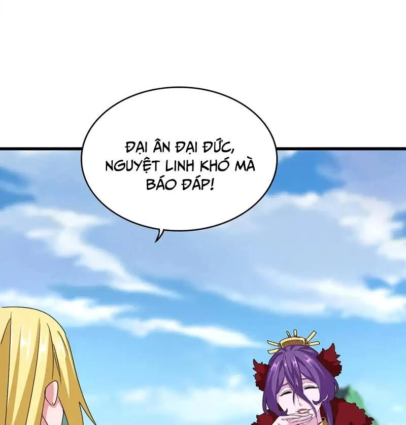 Đại Quản Gia Là Ma Hoàng Chapter 564 - Next Chapter 565