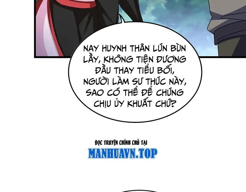 Đại Quản Gia Là Ma Hoàng Chapter 564 - Next Chapter 565