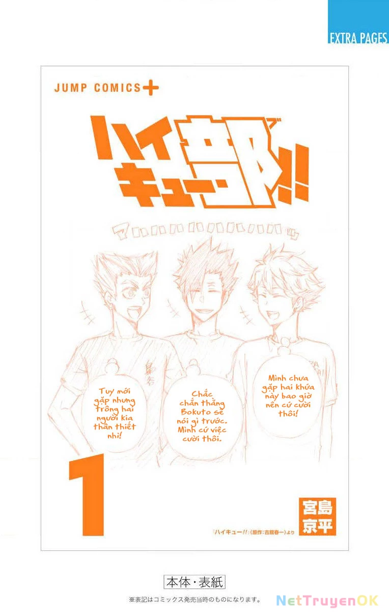 Haikyuu-Bu Chapter 12.5 - Next Chapter 13