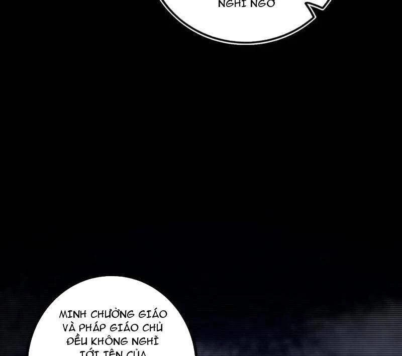 Ta Là Tà Đế Chapter 485 - Trang 4