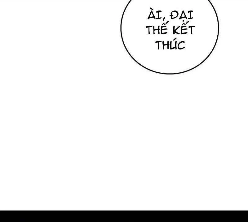 Ta Là Tà Đế Chapter 485 - Trang 4