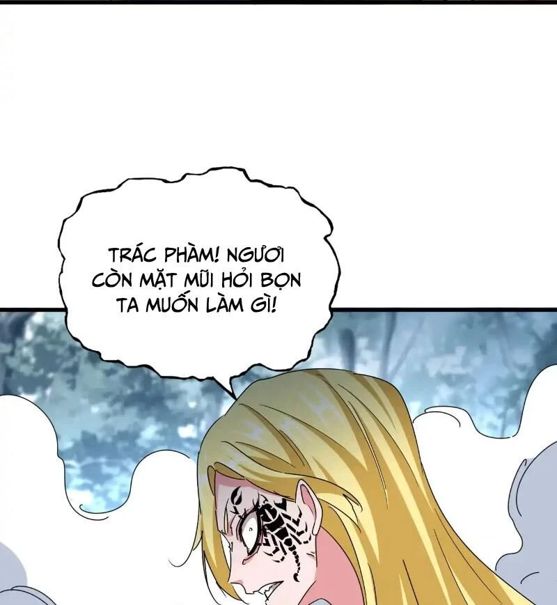 Đại Quản Gia Là Ma Hoàng Chapter 567 - Next Chapter 568