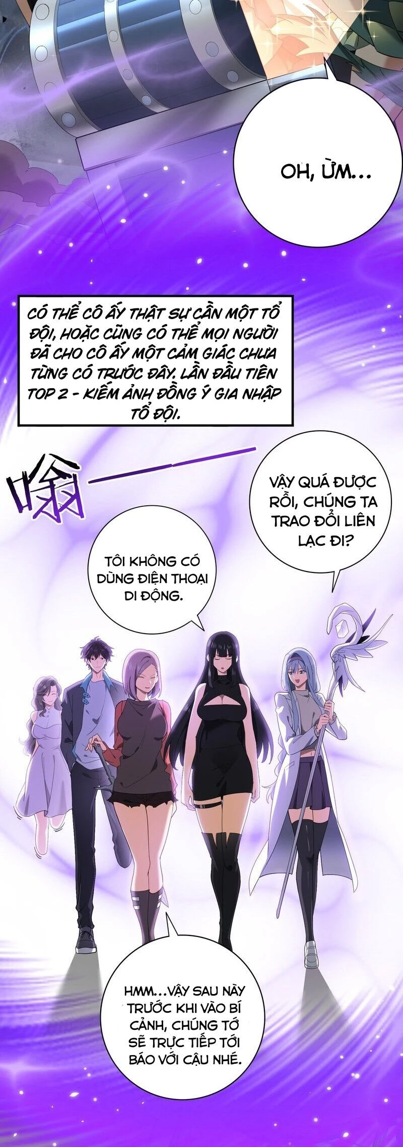 Toàn Dân Chuyển Chức: Ngự Long Sư Là Chức Nghiệp Yếu Nhất? Chapter 27 - Next Chapter 28