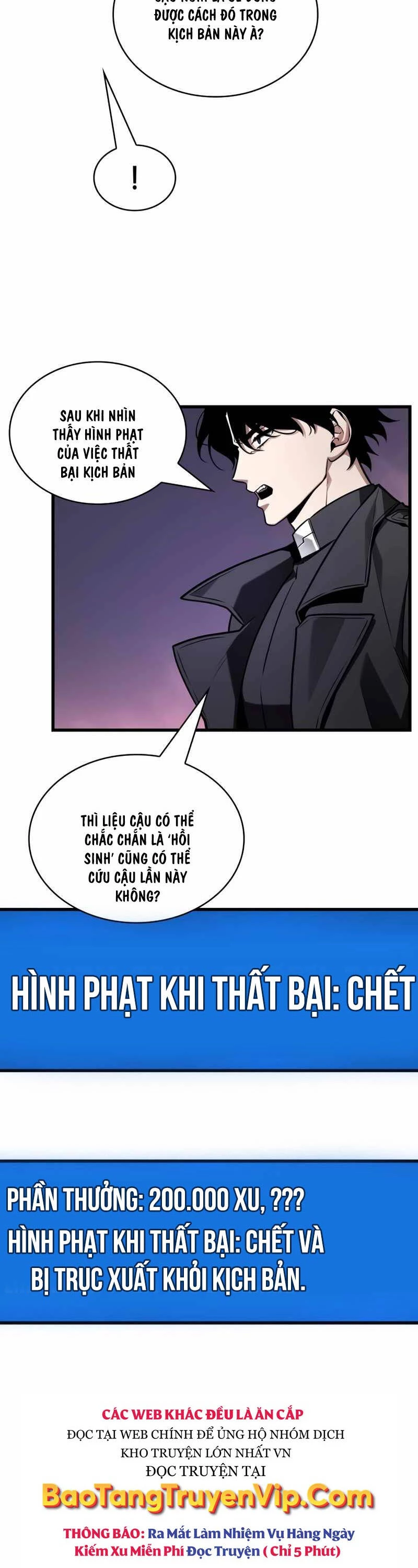 toàn trí độc giả Chapter 215 - Next Chapter 216