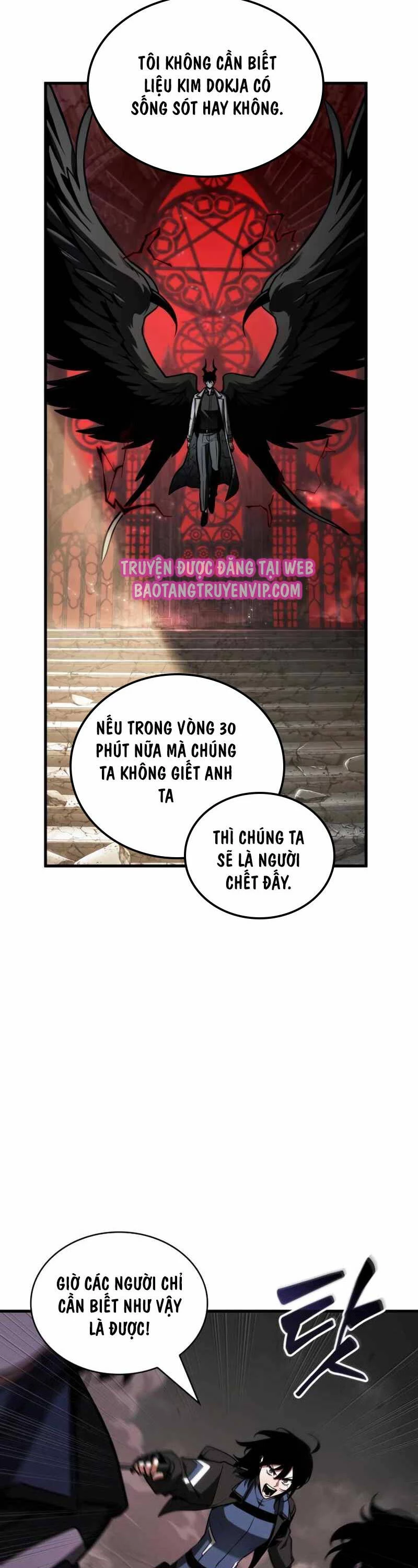 Toàn Tri Độc Giả Chapter 217 - Next Chapter 218