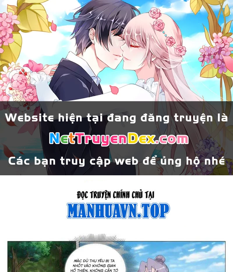 Đại Chu Tiên Lại Chapter 219 - Trang 4