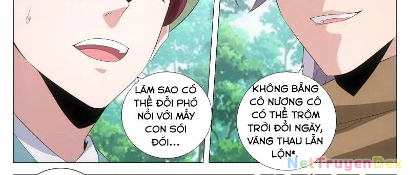 Đại Chu Tiên Lại Chapter 219 - Trang 4