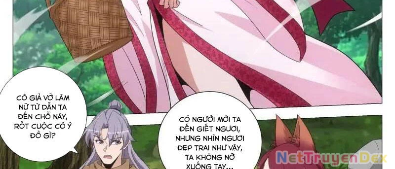 Đại Chu Tiên Lại Chapter 219 - Trang 4