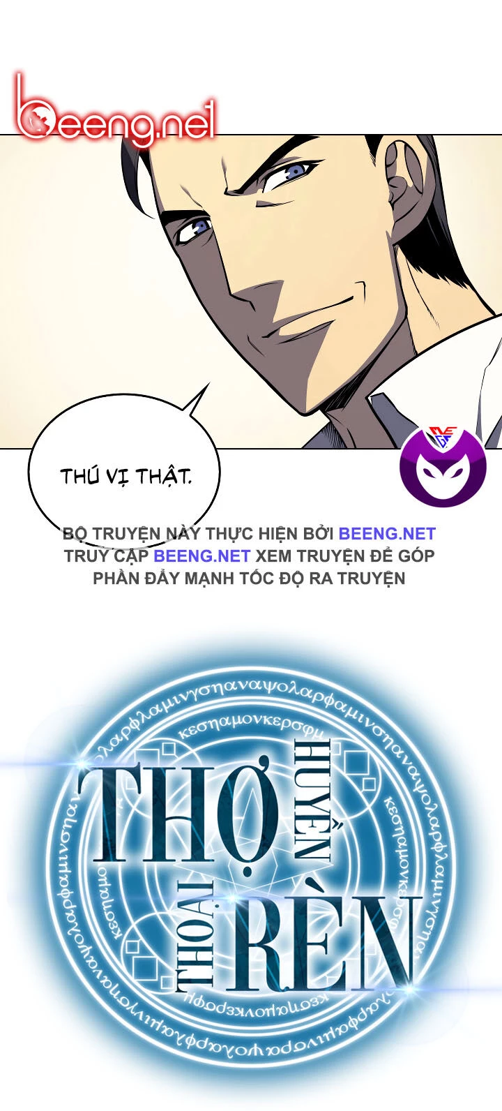 Thợ Rèn Huyền Thoại Chapter 2 - Trang 4