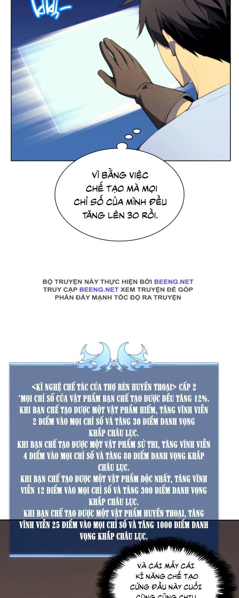 Thợ Rèn Huyền Thoại Chapter 31 - Trang 4