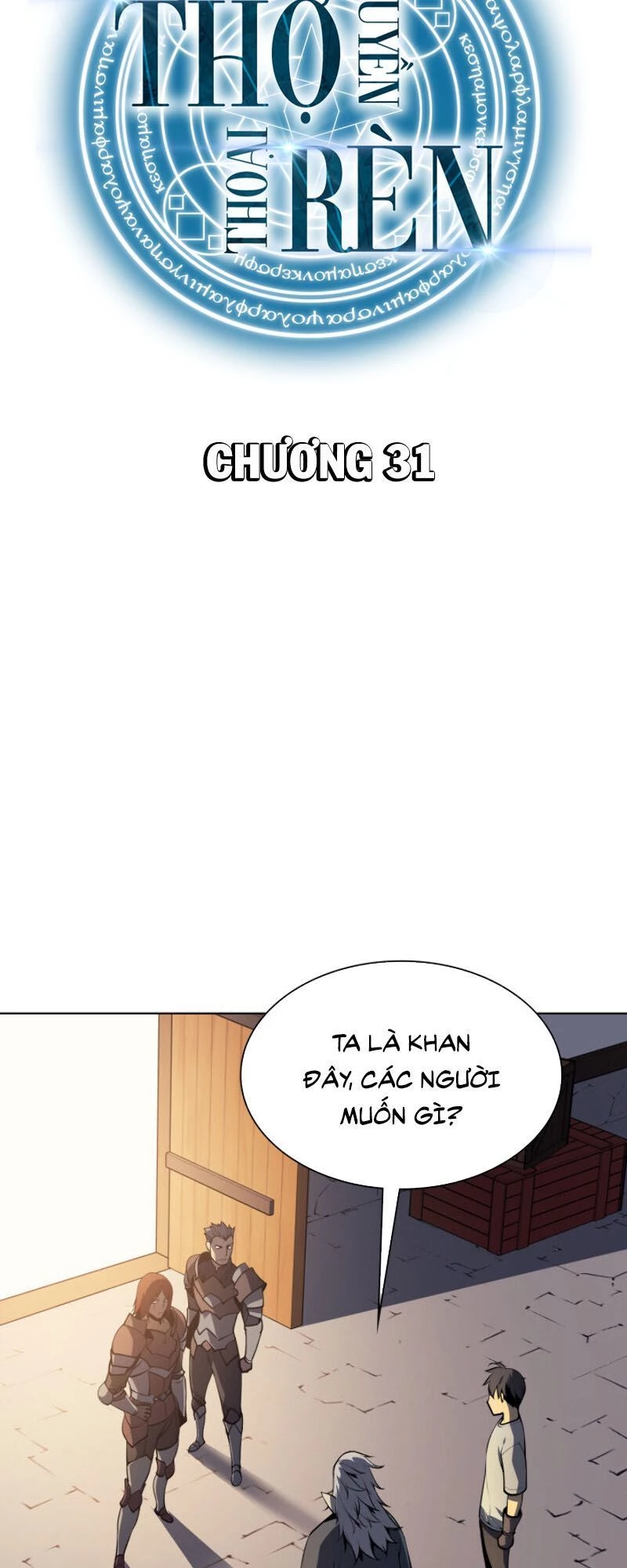 Thợ Rèn Huyền Thoại Chapter 31 - Trang 4