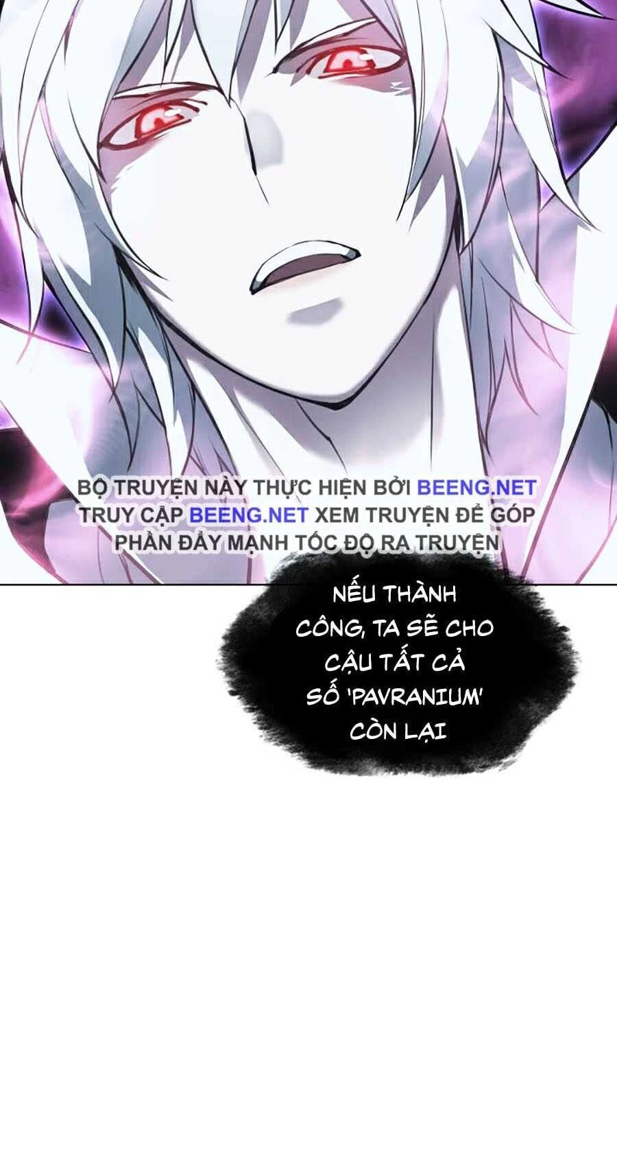 Thợ Rèn Huyền Thoại Chapter 61 - Next Chapter 62