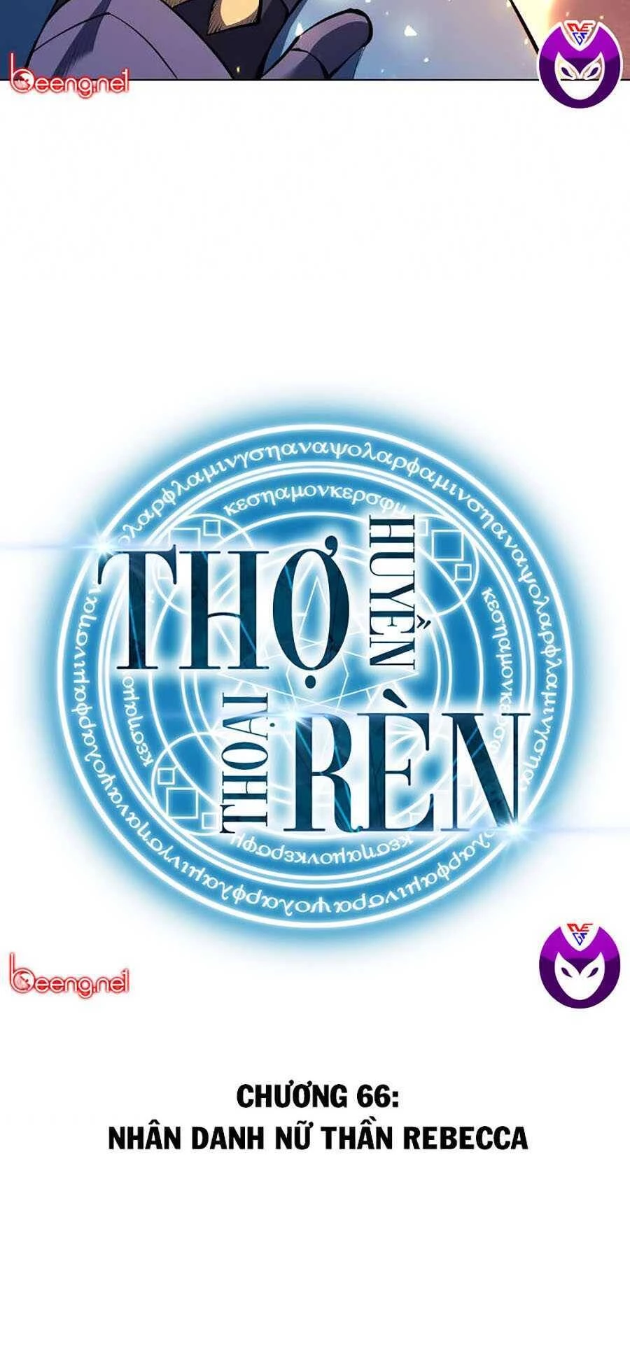 Thợ Rèn Huyền Thoại Chapter 66 - Trang 4